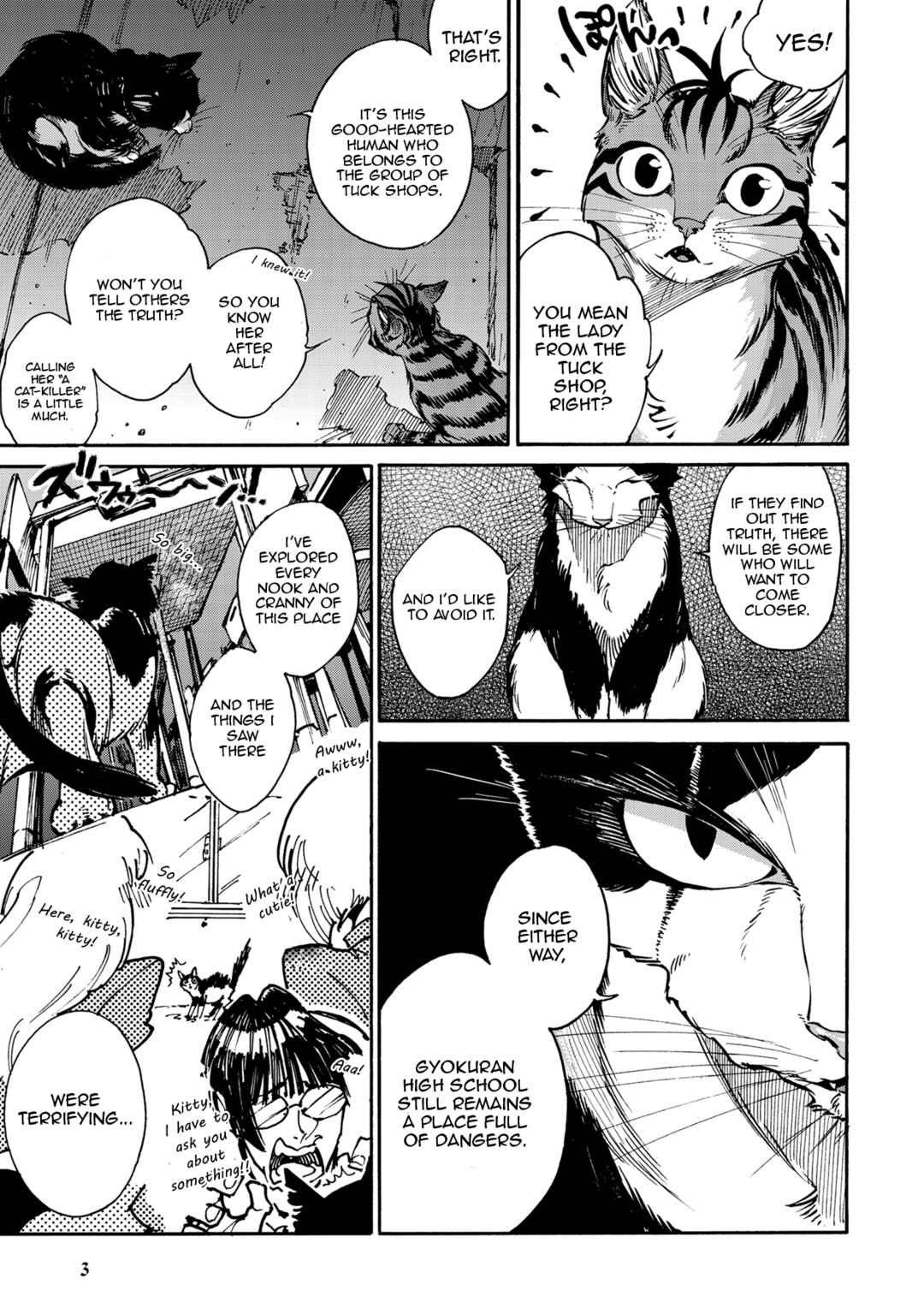 Page 3 Chapter 5 Rojiura Brothers