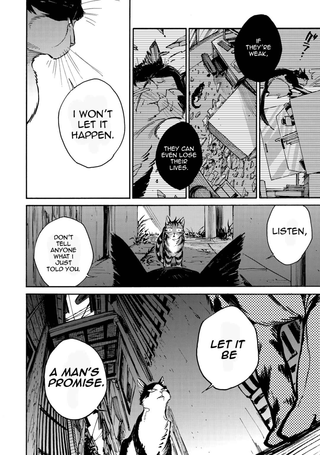 Page 4 Chapter 5 Rojiura Brothers