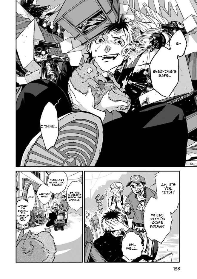 Page 15 Chapter 18 Rojiura Brothers
