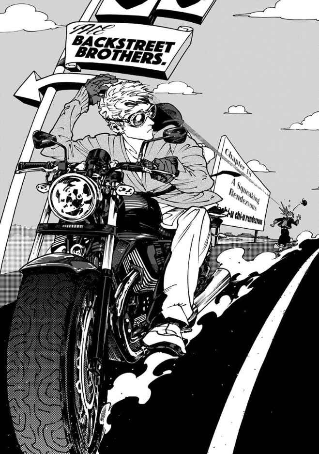 Page 2 Chapter 18 Rojiura Brothers