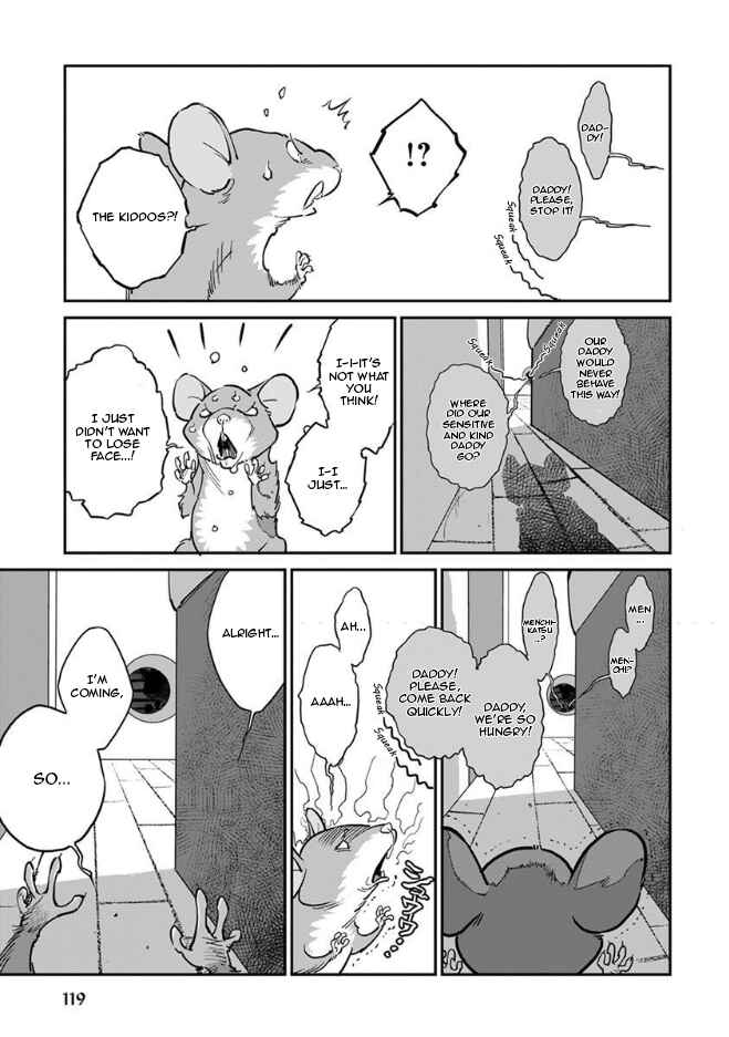 Page 6 Chapter 18 Rojiura Brothers