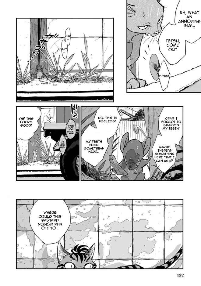 Page 9 Chapter 18 Rojiura Brothers