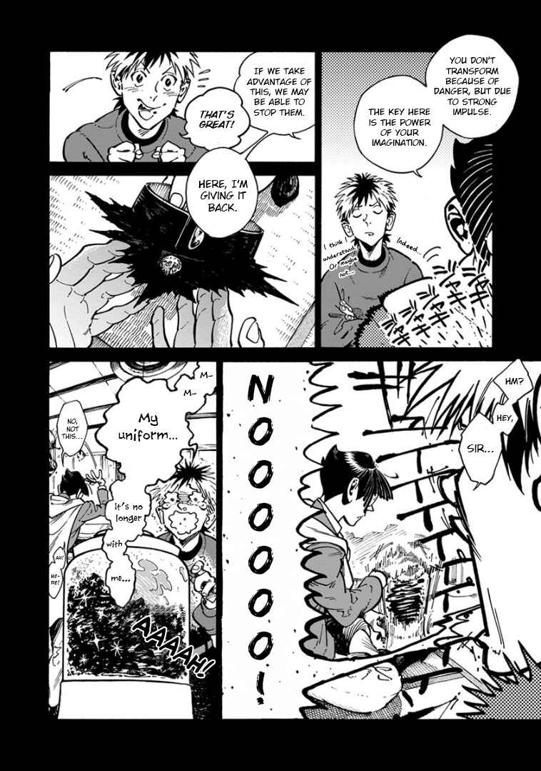 Page 4 Chapter 33 Rojiura Brothers