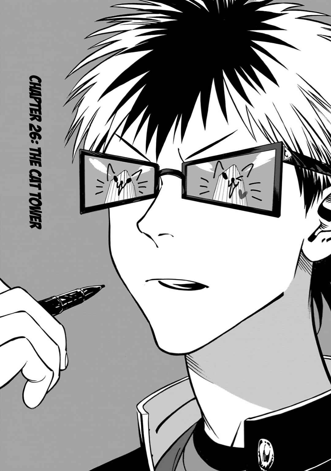 Page 1 Chapter 26 Rojiura Brothers