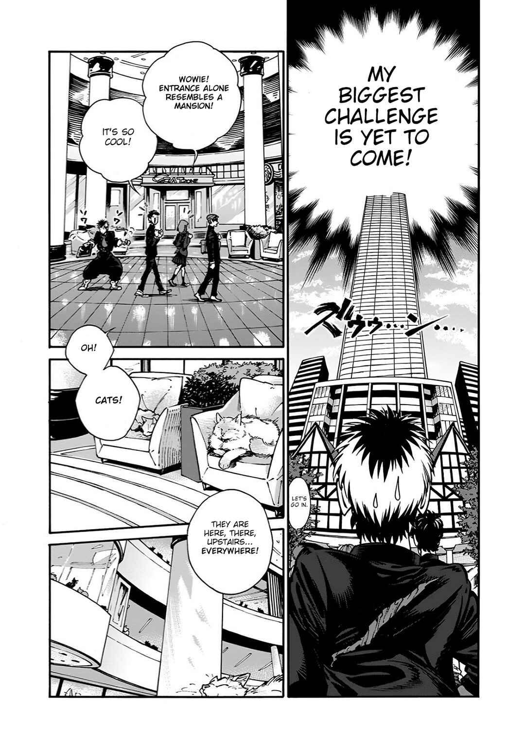 Page 12 Chapter 26 Rojiura Brothers