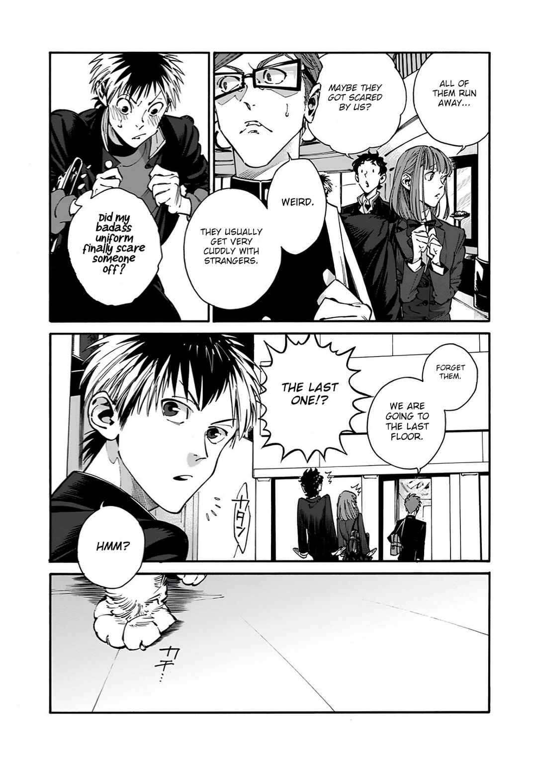 Page 14 Chapter 26 Rojiura Brothers