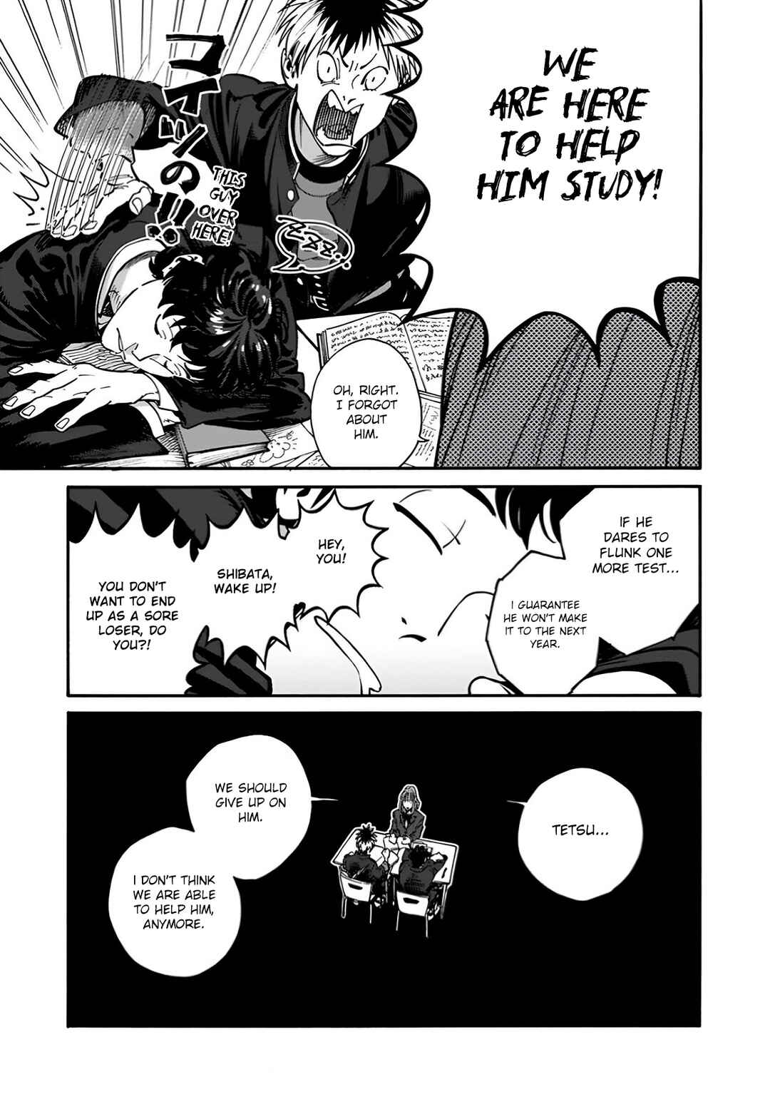 Page 3 Chapter 26 Rojiura Brothers