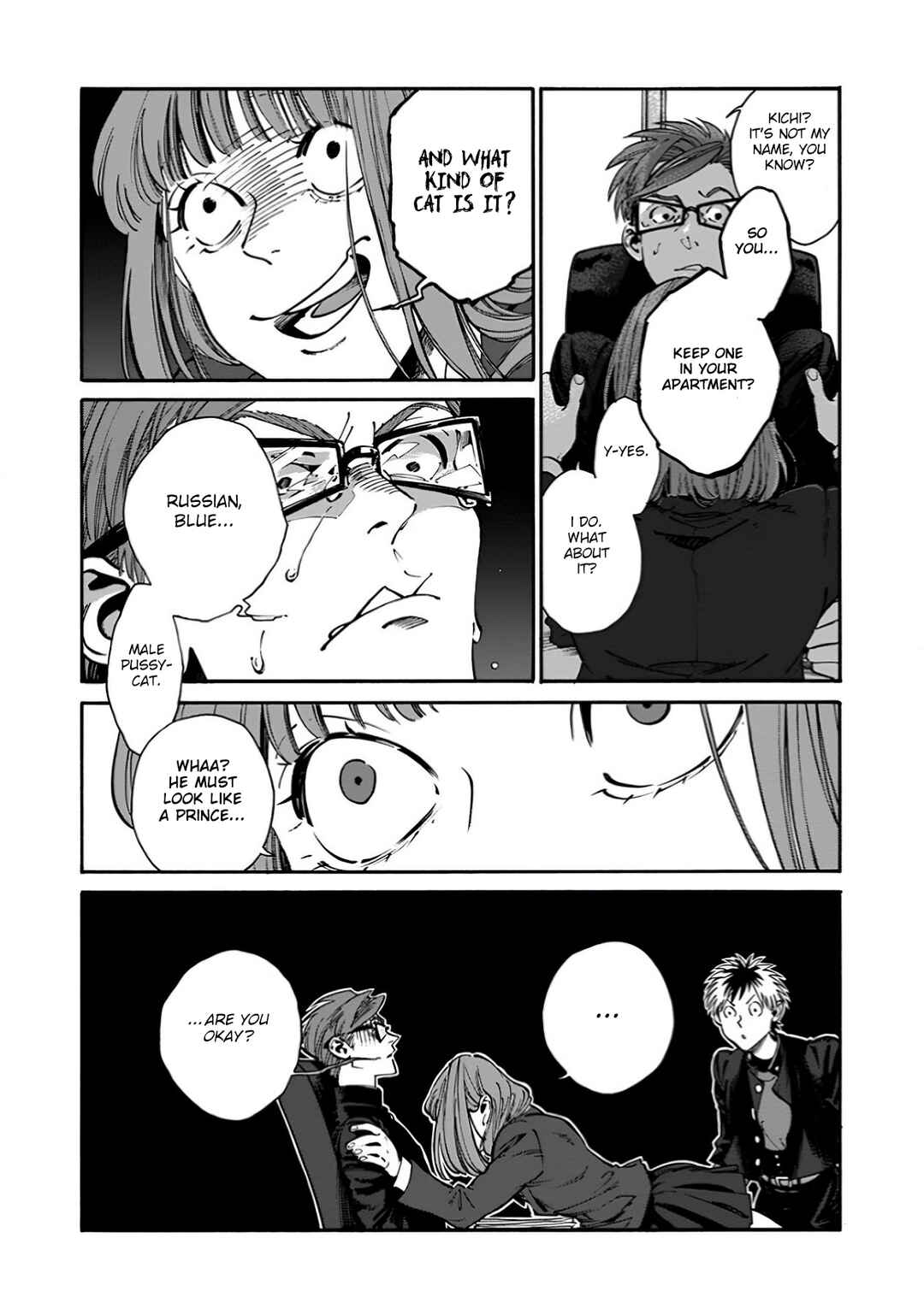 Page 7 Chapter 26 Rojiura Brothers