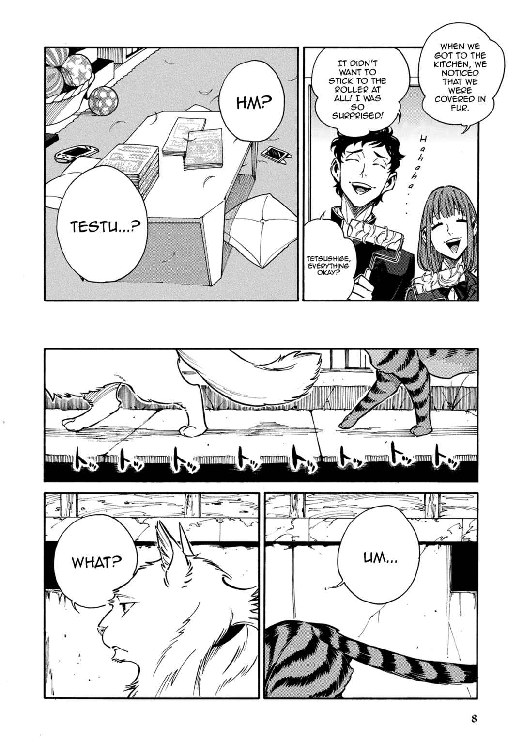 Page 8 Chapter 9 Rojiura Brothers