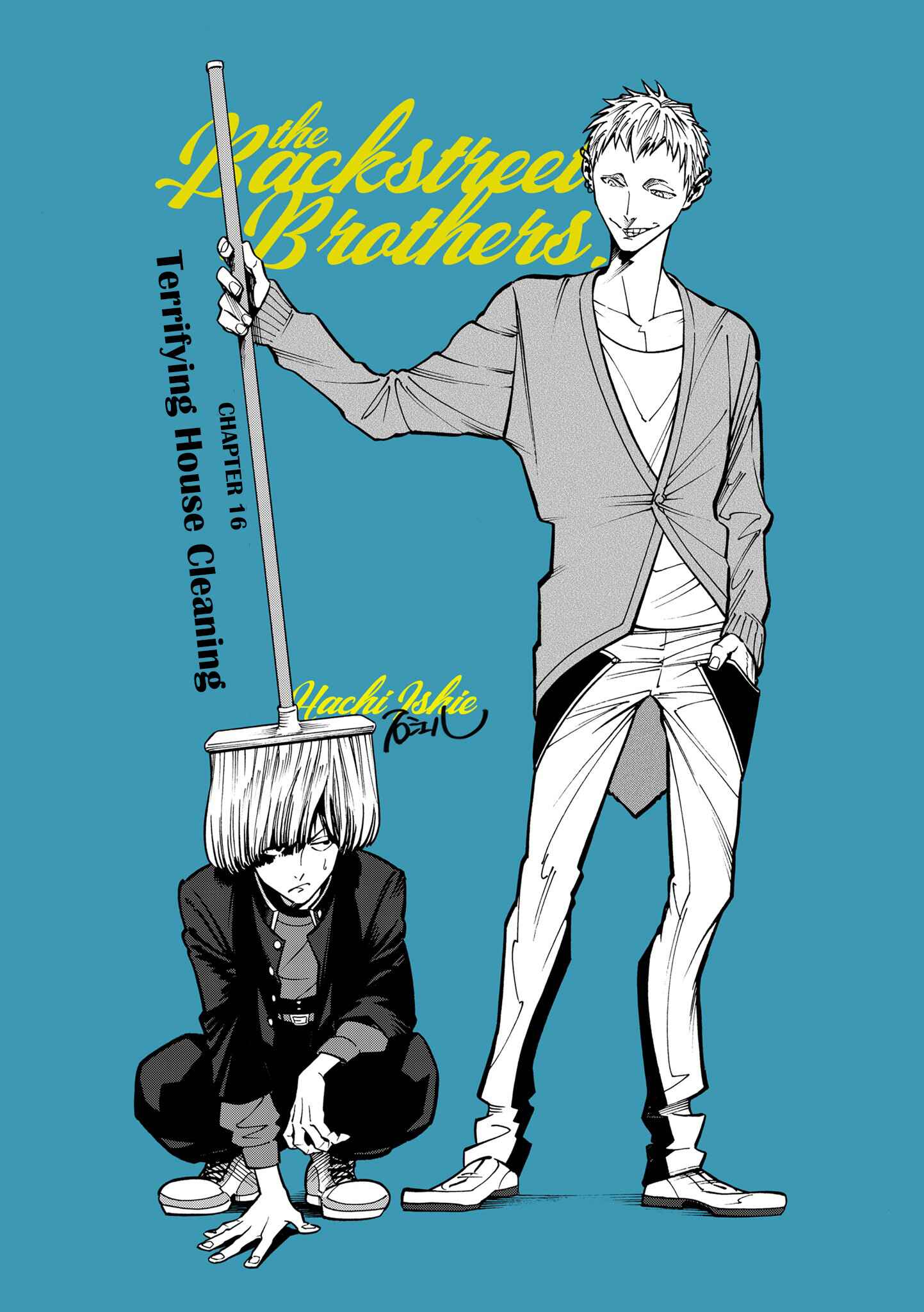 Page 1 Chapter 16 Rojiura Brothers
