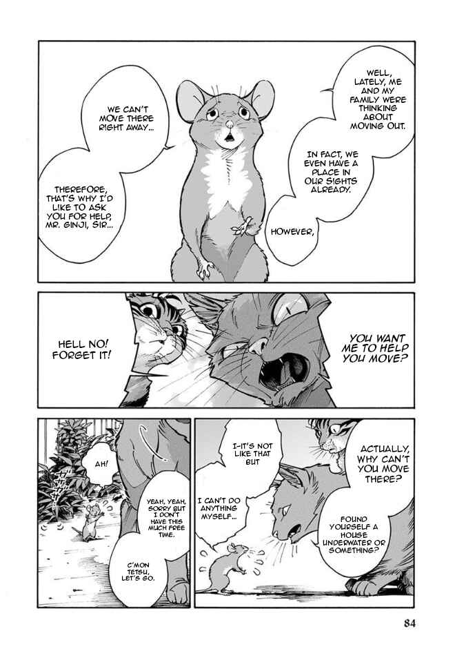 Page 3 Chapter 16 Rojiura Brothers
