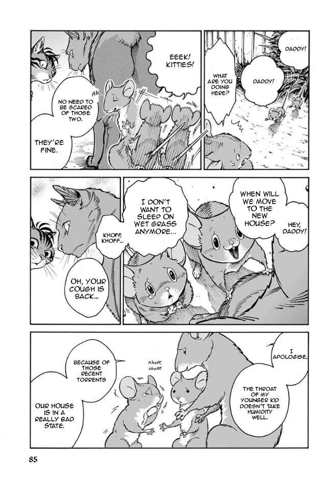Page 4 Chapter 16 Rojiura Brothers