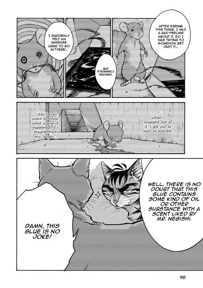 Page 9 Chapter 16 Rojiura Brothers