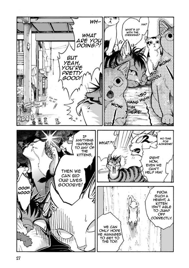 Page 10 Chapter 12 Rojiura Brothers