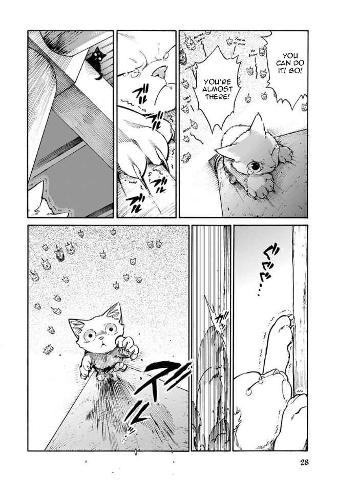 Page 11 Chapter 12 Rojiura Brothers