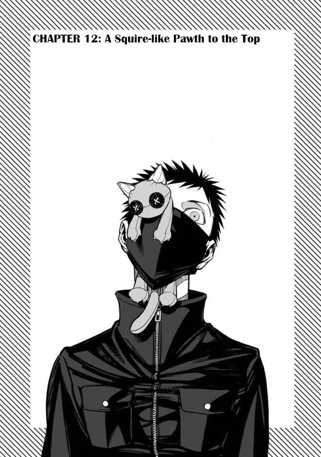 Page 2 Chapter 12 Rojiura Brothers