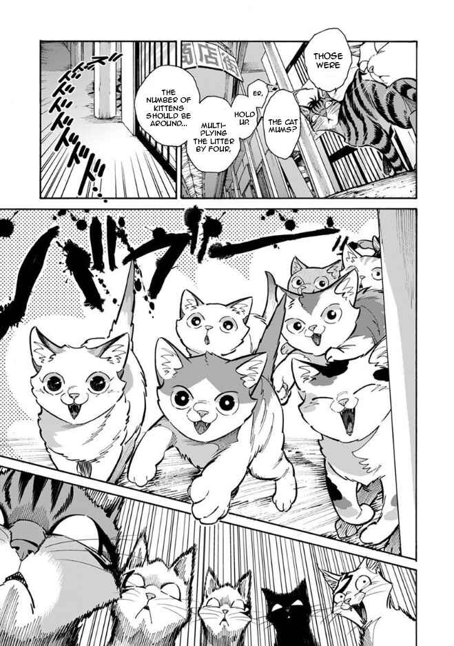 Page 4 Chapter 12 Rojiura Brothers