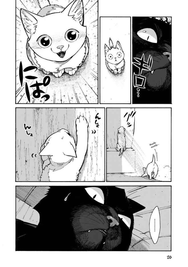 Page 9 Chapter 12 Rojiura Brothers