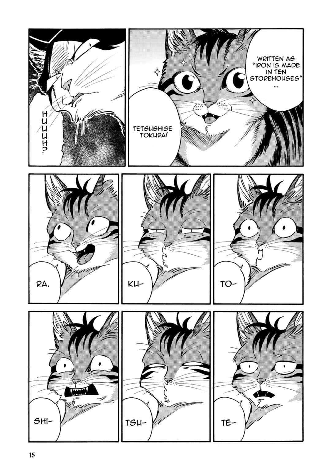 Page 15 Chapter 4 Rojiura Brothers