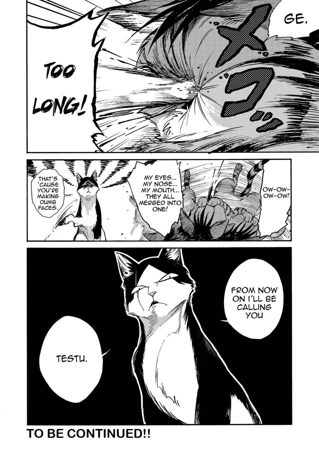Page 16 Chapter 4 Rojiura Brothers