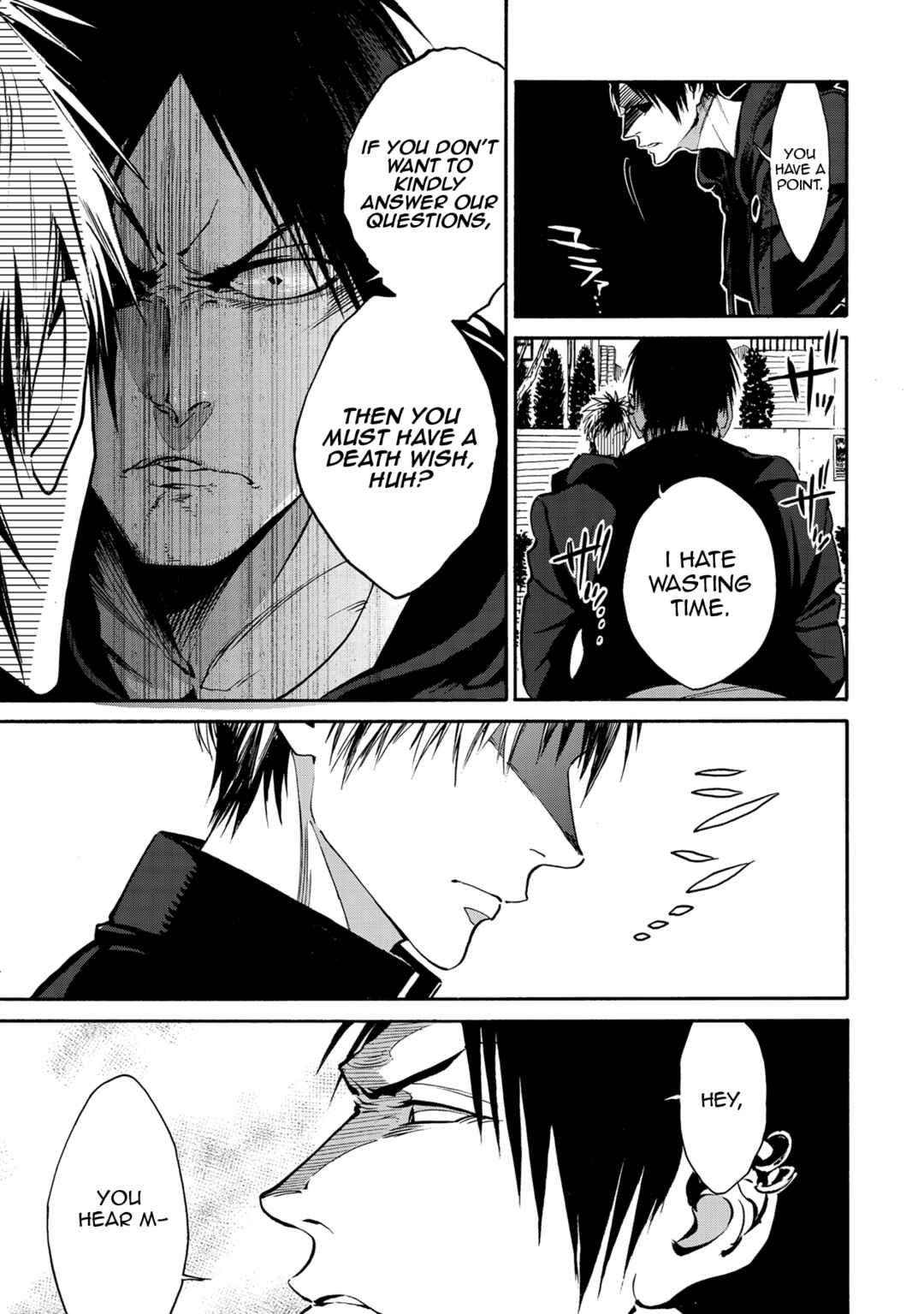 Page 5 Chapter 4 Rojiura Brothers