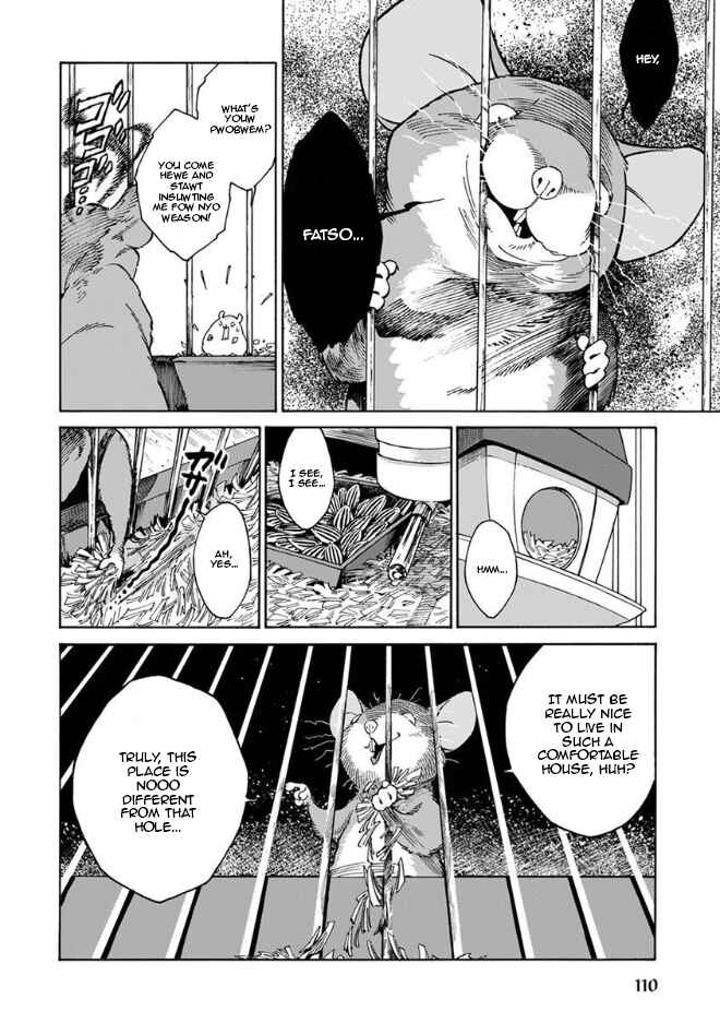 Page 12 Chapter 17 Rojiura Brothers
