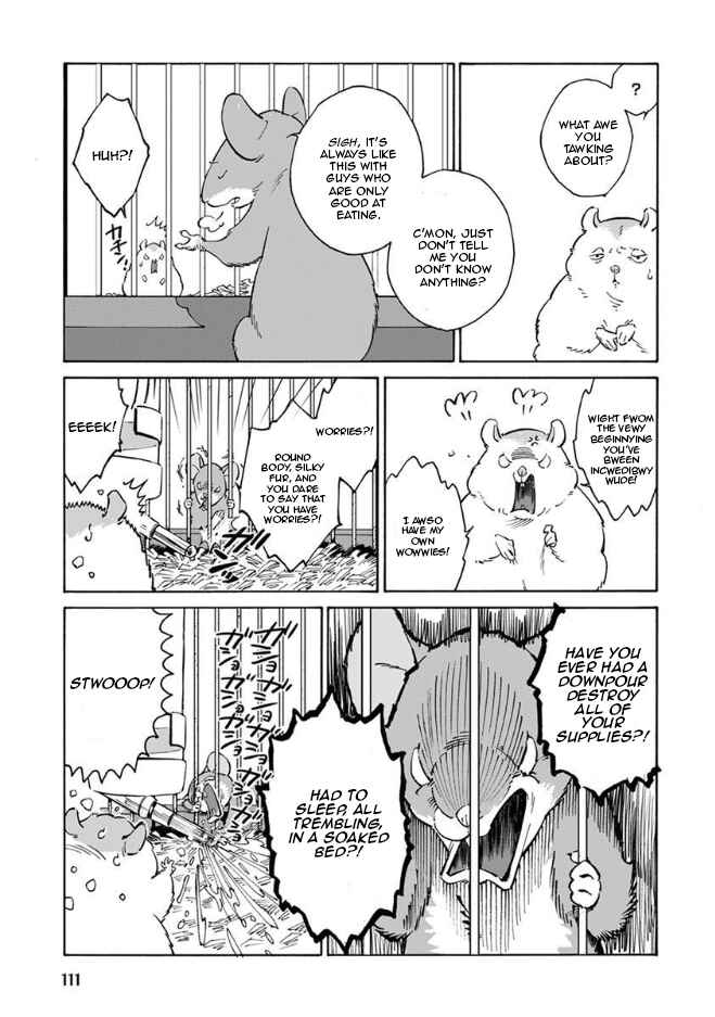 Page 13 Chapter 17 Rojiura Brothers