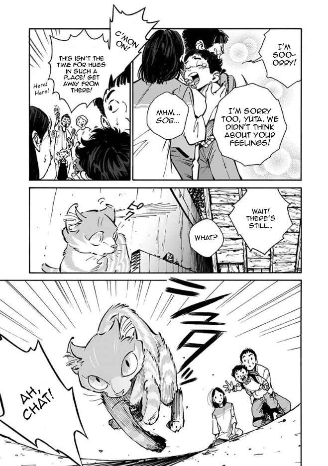 Page 10 Chapter 22 Rojiura Brothers