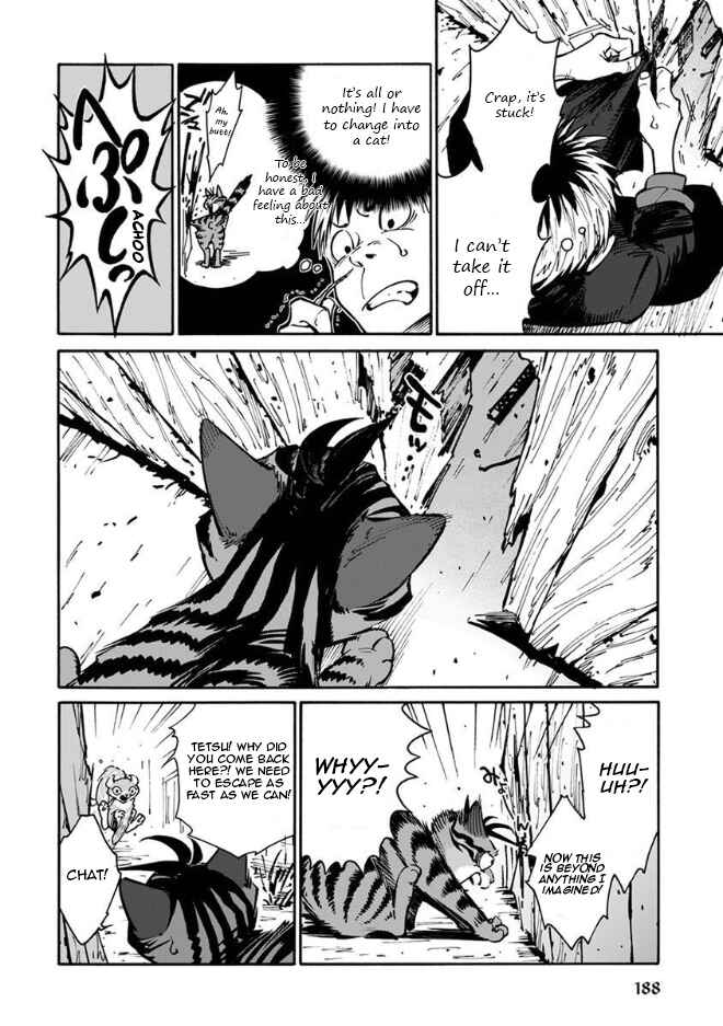 Page 11 Chapter 22 Rojiura Brothers