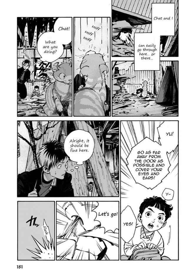 Page 4 Chapter 22 Rojiura Brothers
