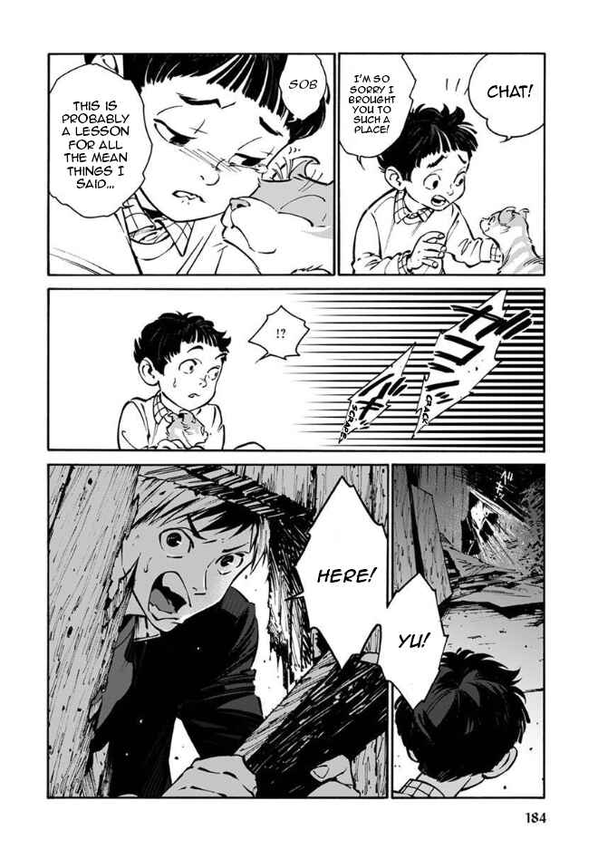 Page 7 Chapter 22 Rojiura Brothers