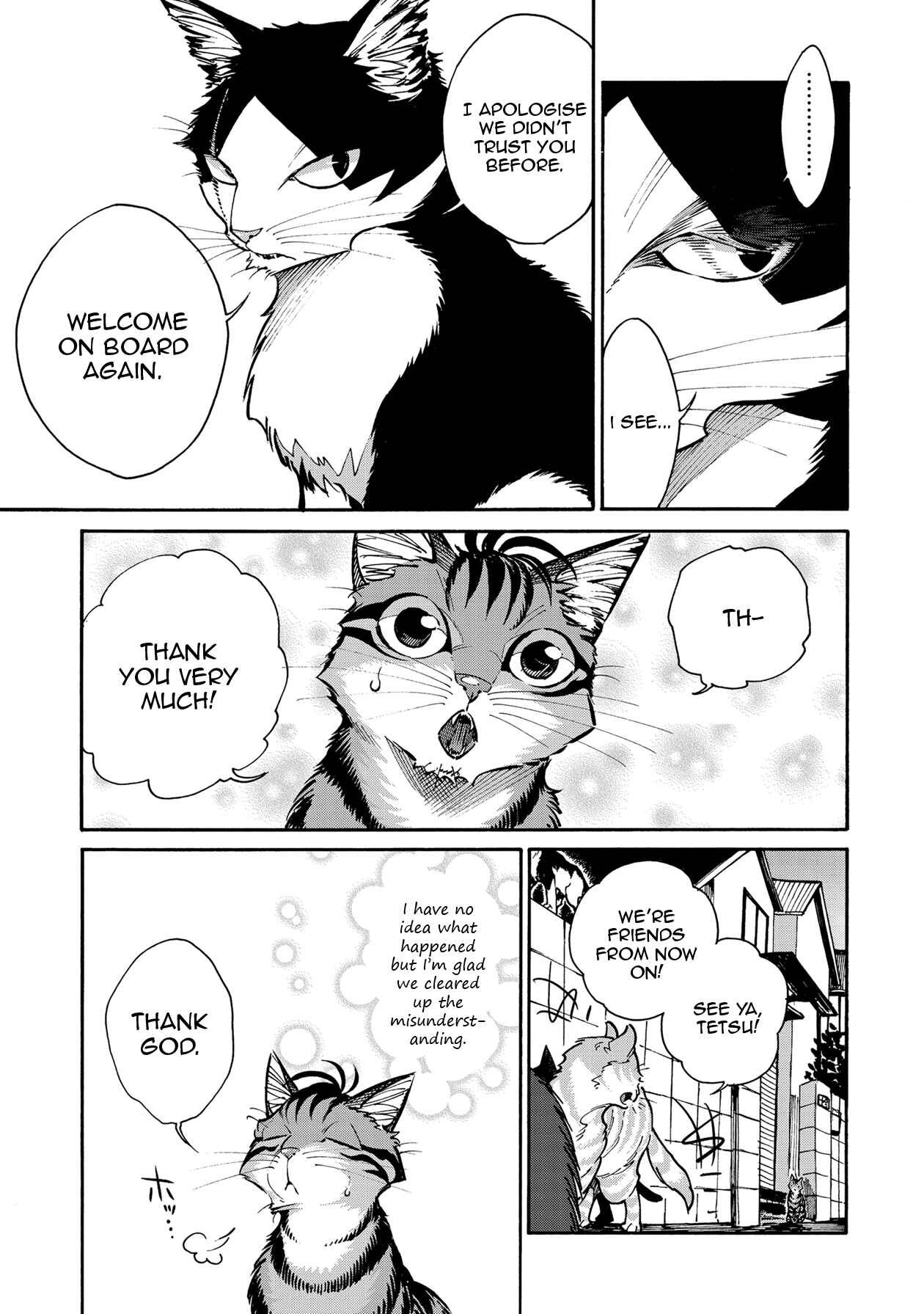 Page 11 Chapter 10 Rojiura Brothers