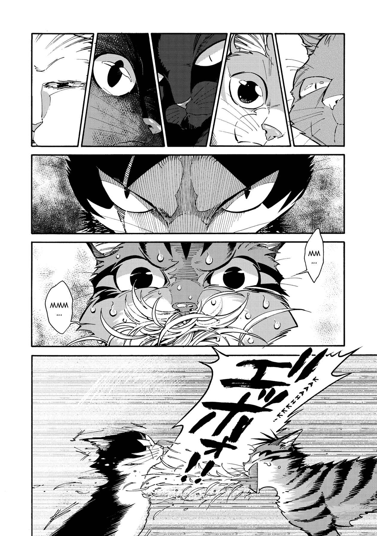 Page 2 Chapter 10 Rojiura Brothers