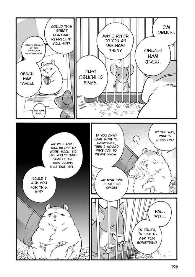 Page 2 Chapter 22.5 Rojiura Brothers