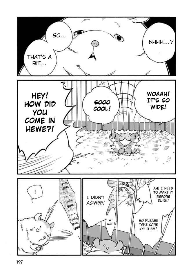 Page 3 Chapter 22.5 Rojiura Brothers