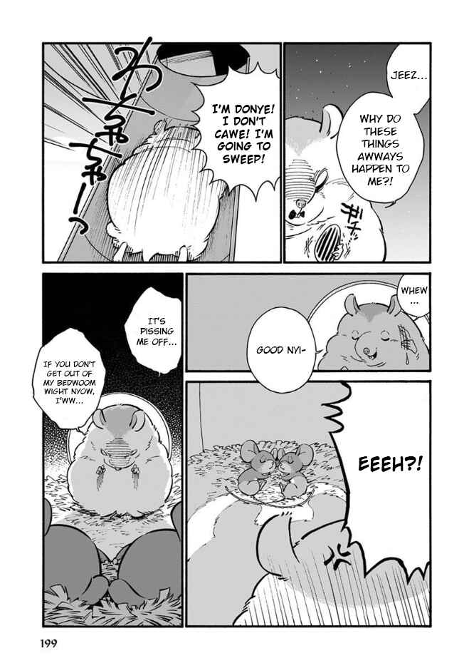 Page 5 Chapter 22.5 Rojiura Brothers