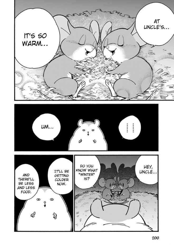 Page 6 Chapter 22.5 Rojiura Brothers