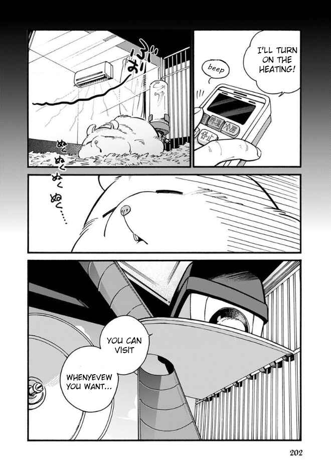 Page 8 Chapter 22.5 Rojiura Brothers