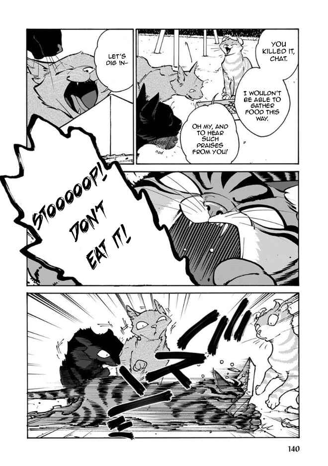 Page 10 Chapter 19 Rojiura Brothers