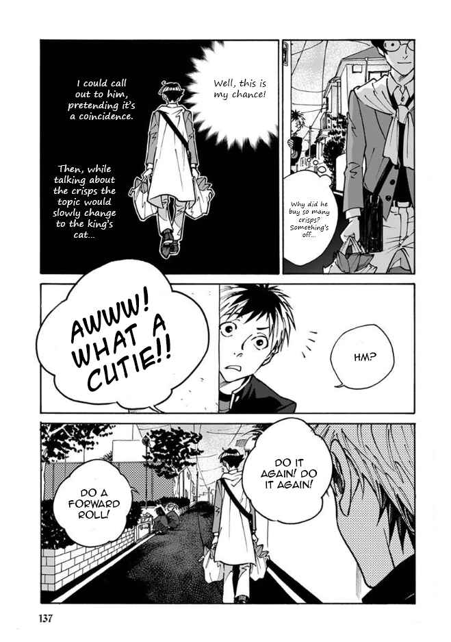 Page 7 Chapter 19 Rojiura Brothers