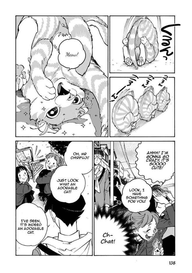 Page 8 Chapter 19 Rojiura Brothers
