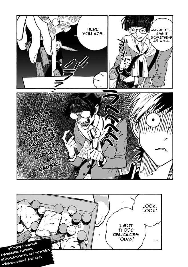 Page 9 Chapter 19 Rojiura Brothers