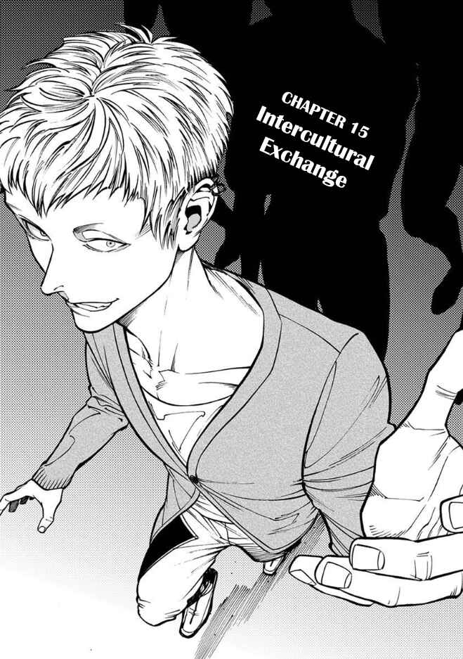 Page 2 Chapter 15 Rojiura Brothers