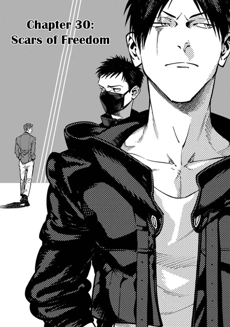 Page 1 Chapter 30 Rojiura Brothers