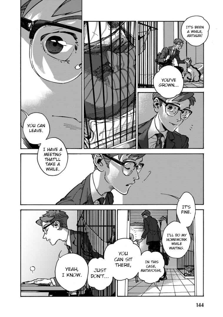 Page 14 Chapter 30 Rojiura Brothers
