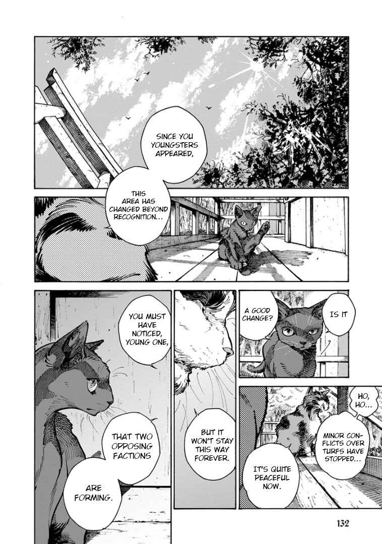 Page 2 Chapter 30 Rojiura Brothers