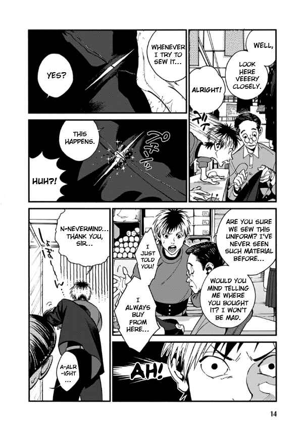 Page 17 Chapter 23 Rojiura Brothers