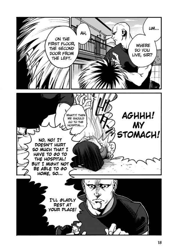 Page 21 Chapter 23 Rojiura Brothers