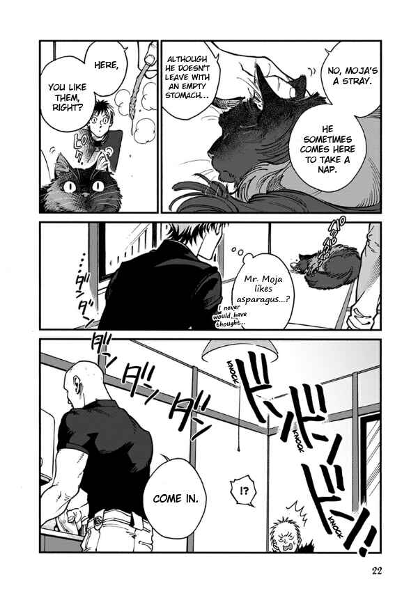 Page 25 Chapter 23 Rojiura Brothers