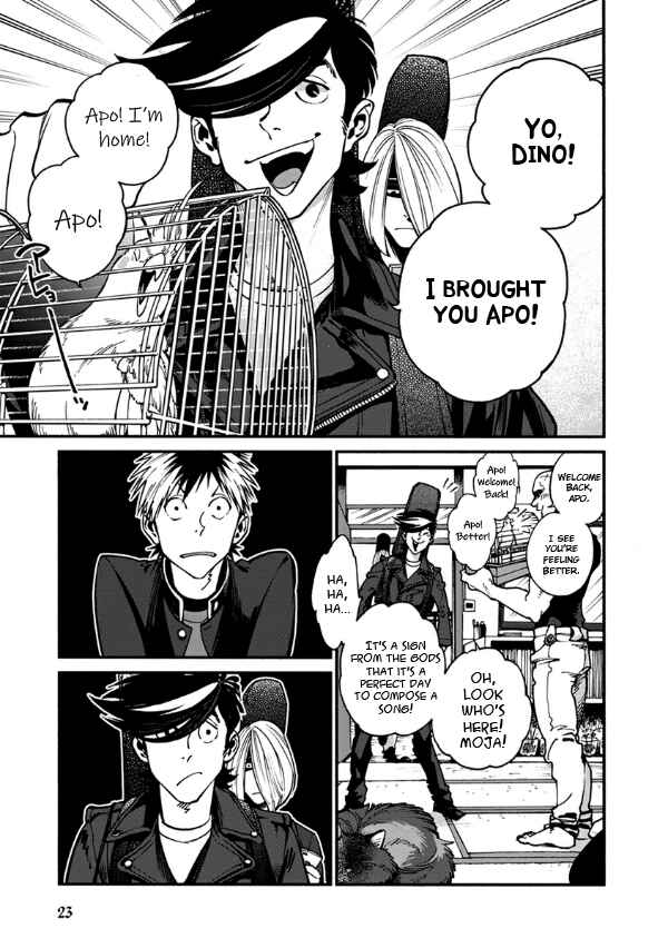 Page 26 Chapter 23 Rojiura Brothers